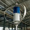 100W-300W Vertical Axis Wind-Solar Hybrid Power Generator, 12V/24V