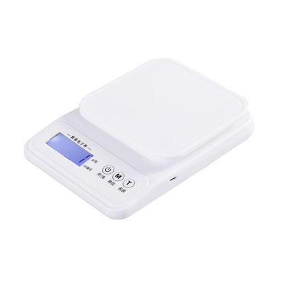 OIMG Digital Kitchen Baking Scale