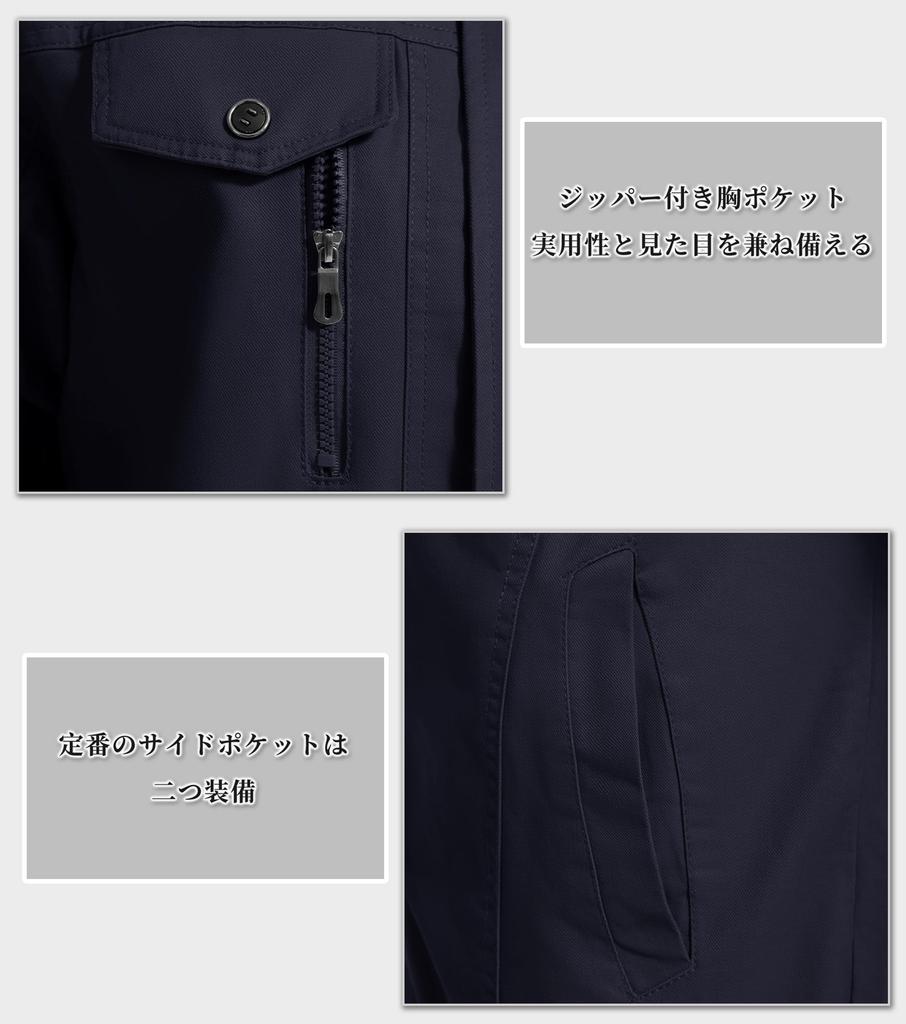 KEFITEVD American Navy Size L Men's Military-Style Stand-Collar Fleece-Lined Jacket, Workwear, Casual, Casual, Cotton, Blue,