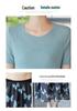 Mom's 2025 Stylish Summer Short-Sleeve T-shirt & Skirt Set for Middle-Aged Women