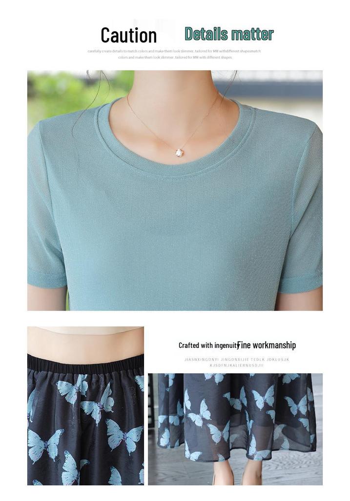 Mom's 2025 Stylish Summer Short-Sleeve T-shirt & Skirt Set for Middle-Aged Women