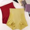 Flower Postpartum Body Shaper High Waist Tummy Control Underwear Butt Lifter Briefs  Postpartum