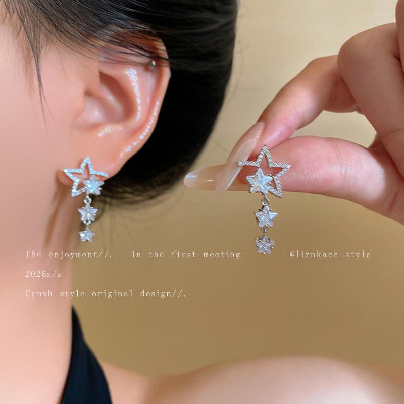 High-end romantic star falling galaxy zircon star earrings fringed stud earrings unique light luxury high-end temperament ear jewelry