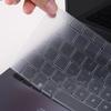 Jichuan Ultra-Thin TPU Transparent Keyboard Cover for Huawei Laptops