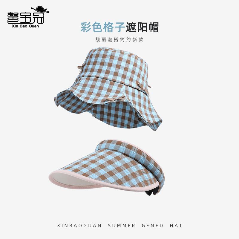 Summer plaid sun hat children fashion versatile small fresh bucket hat high sense large brim sun protection empty top hat