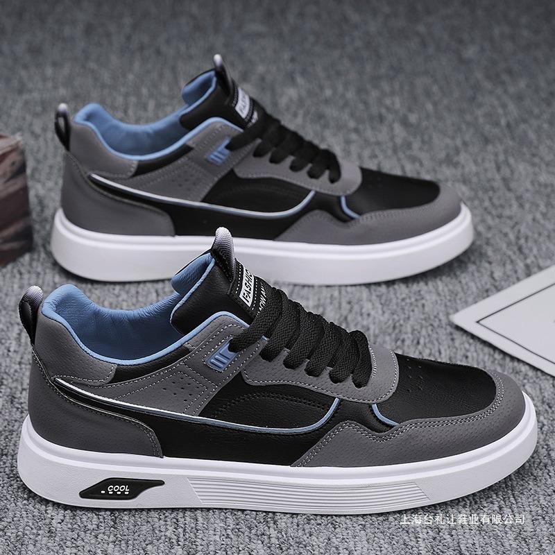 Labor insurance men's shoes autumn breathable new waterproof and non-slip leather board shoes casual sports work small white tide shoes