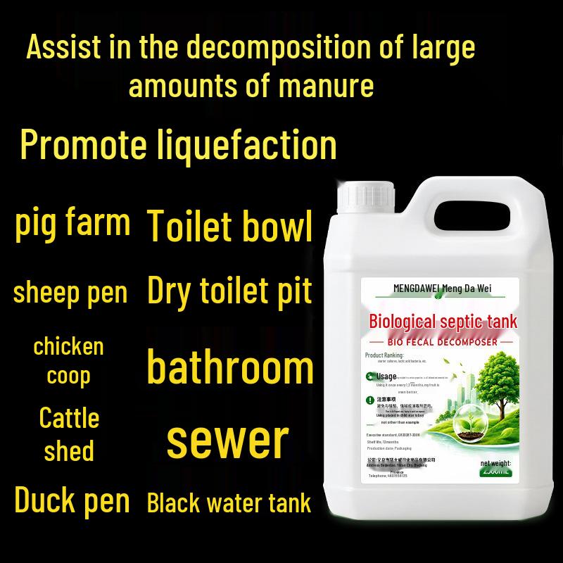 Septic Tank Decomposer & Deodorizer: Dry Toilet and Pipe Cleaner