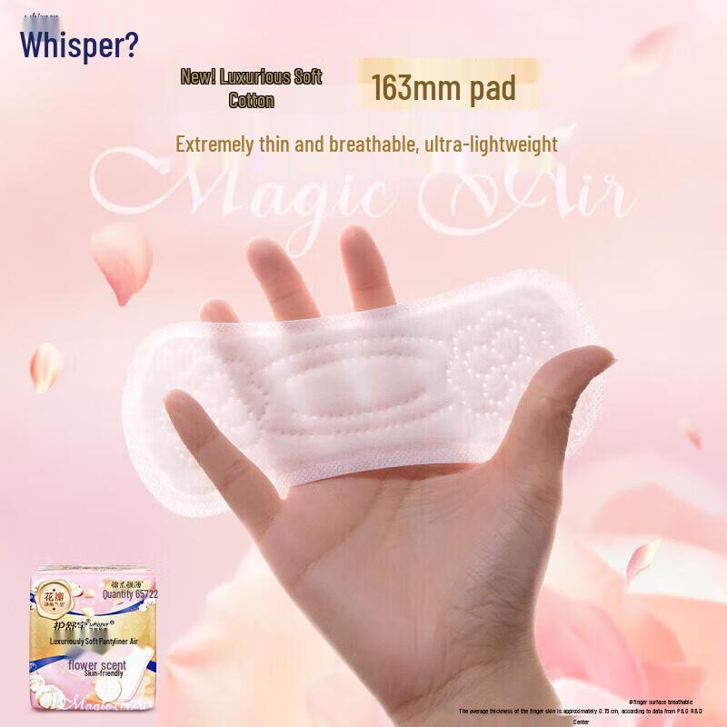 Whisper Cloud Sense Air Tageseinlagen