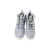 Nike Court Vision Mid Grigio - DR7882-001