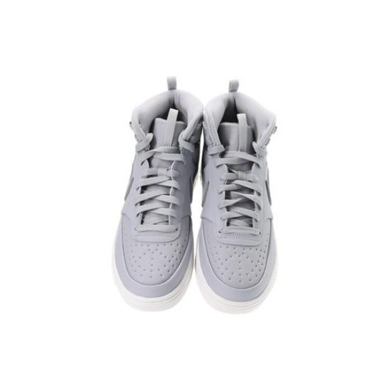 Nike Court Vision Mid Gray - DR7882-001