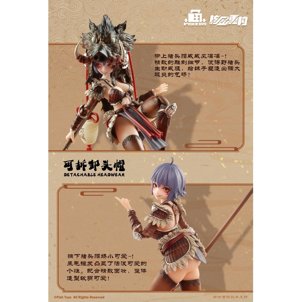 Ji Le Xi Hang 1 9 Ji Le Xi Hang Tian Peng Actionfigur