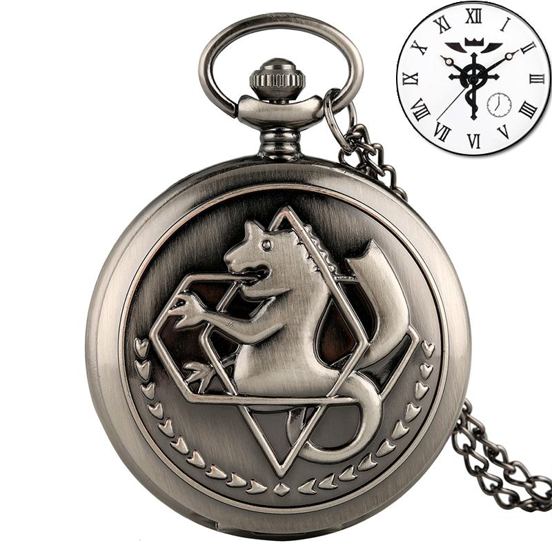 Antique Fullmetal Alchemist Quartz Anime Pocket Watch Cosplay Edward Elric Clock Design Pendant Necklace Chain Vintage Chain