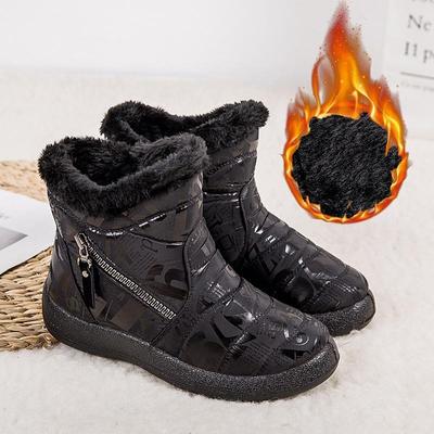Doppelreißverschluss-Schneestiefel für Damen, große Größe, kurze Röhre, warme Winterstiefel aus Baumwolle