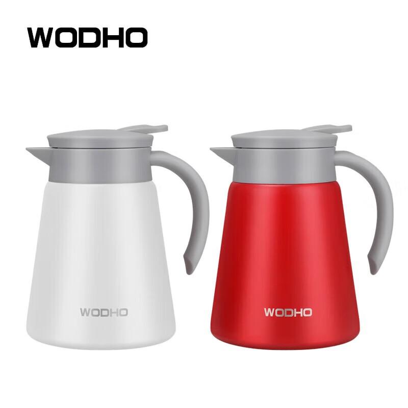 WODHO Shana Fenghua 800ml Stainless Steel Coffee Pot