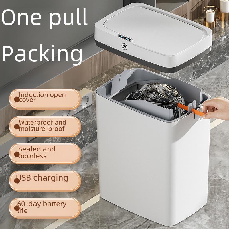 18L Smart Induction Trash Bin for Bedroom