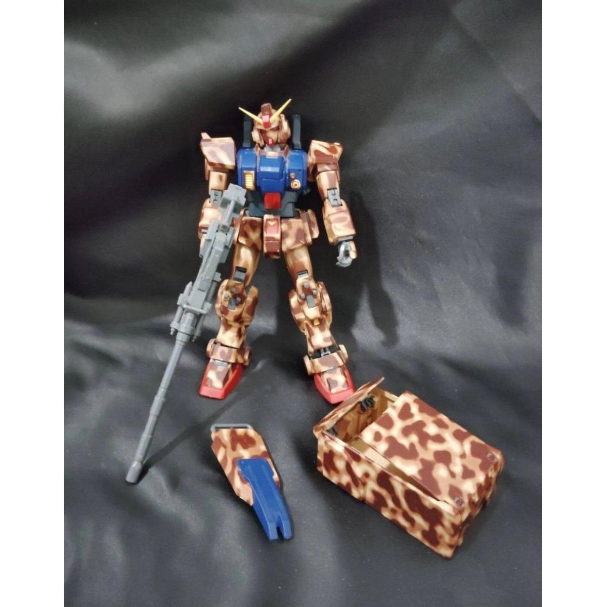 Used Gunpla 1/100 MG Ground Type Gundam Desert B Completed Product