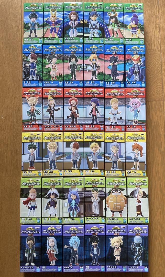 

[USED] My Hero Academia World Collectible Figures