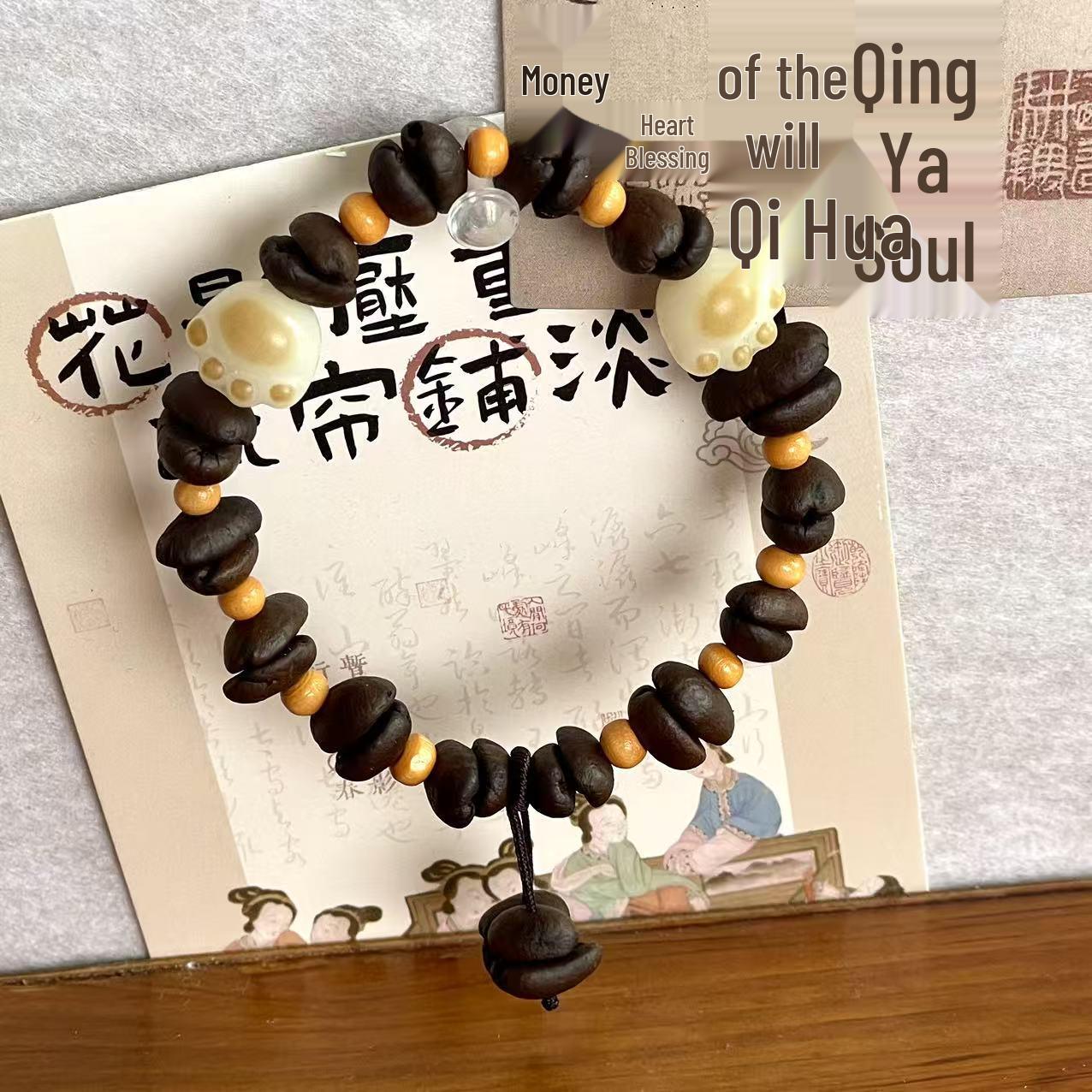 Tiger Eye Stone Beaded Bracelet: Retro Chinese Style for Women & Couple Stacking