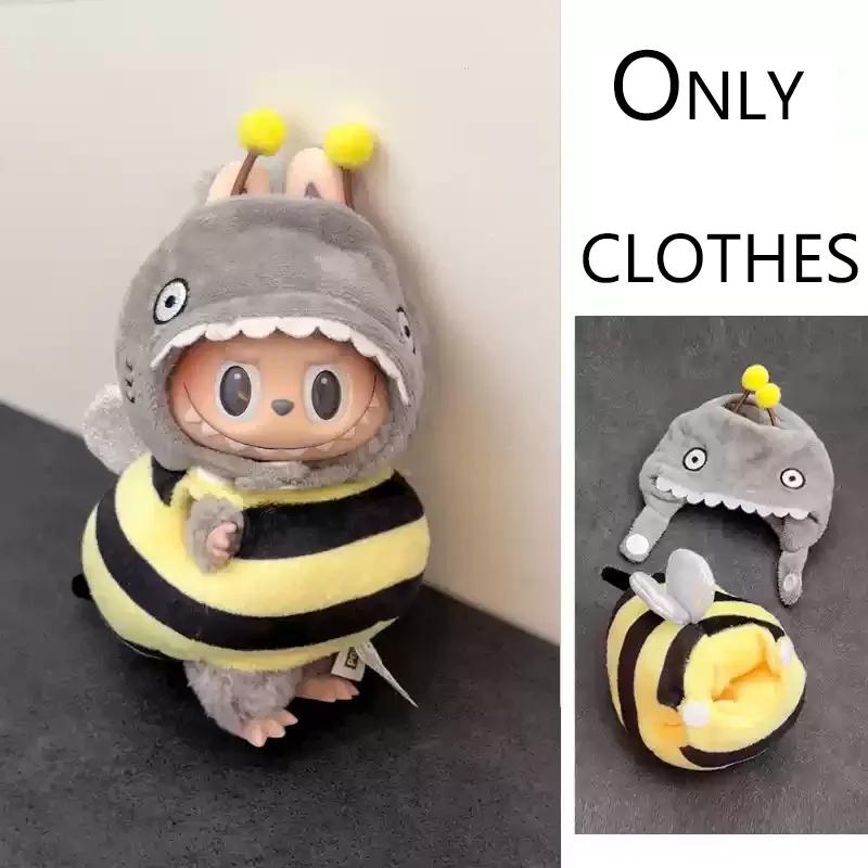 For Labubu Clothes Wacky Mart Friend Shrimp Handmade Clothing Accessory Customization V1 V2 V3 Dolls Bag Clothes Toys Hobbies