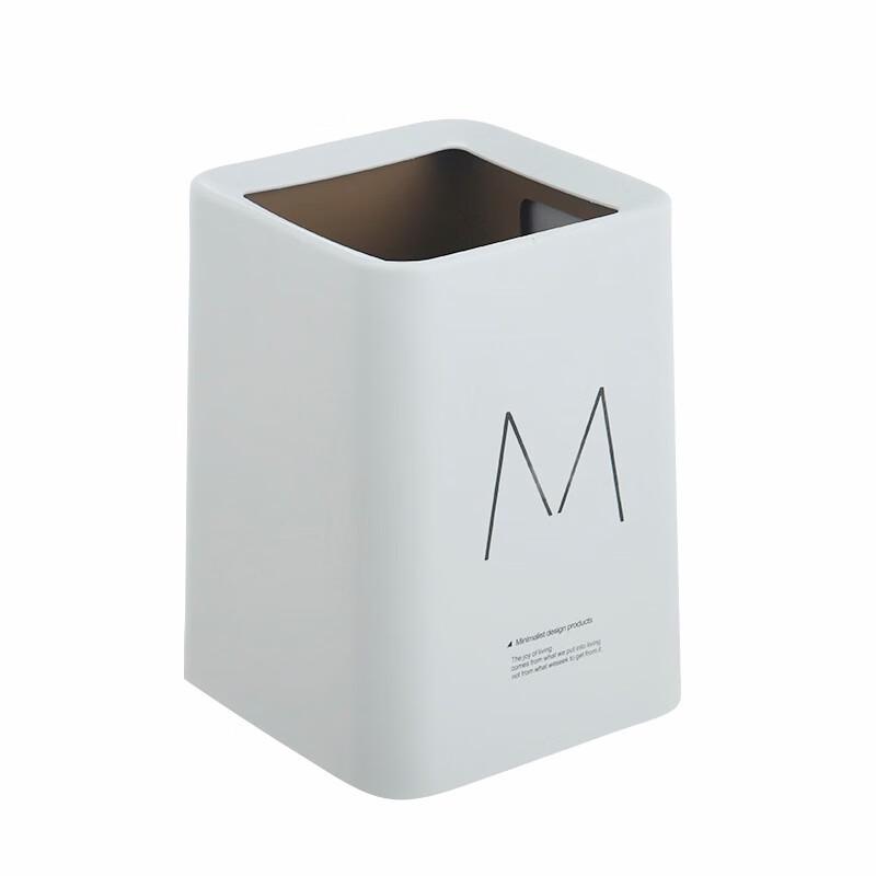Japanese Style Double-Layer Lidless Trash Can 12L