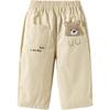 Boys' 100% Cotton Summer Thin Straight-Leg Cropped Anti-Mosquito Pants