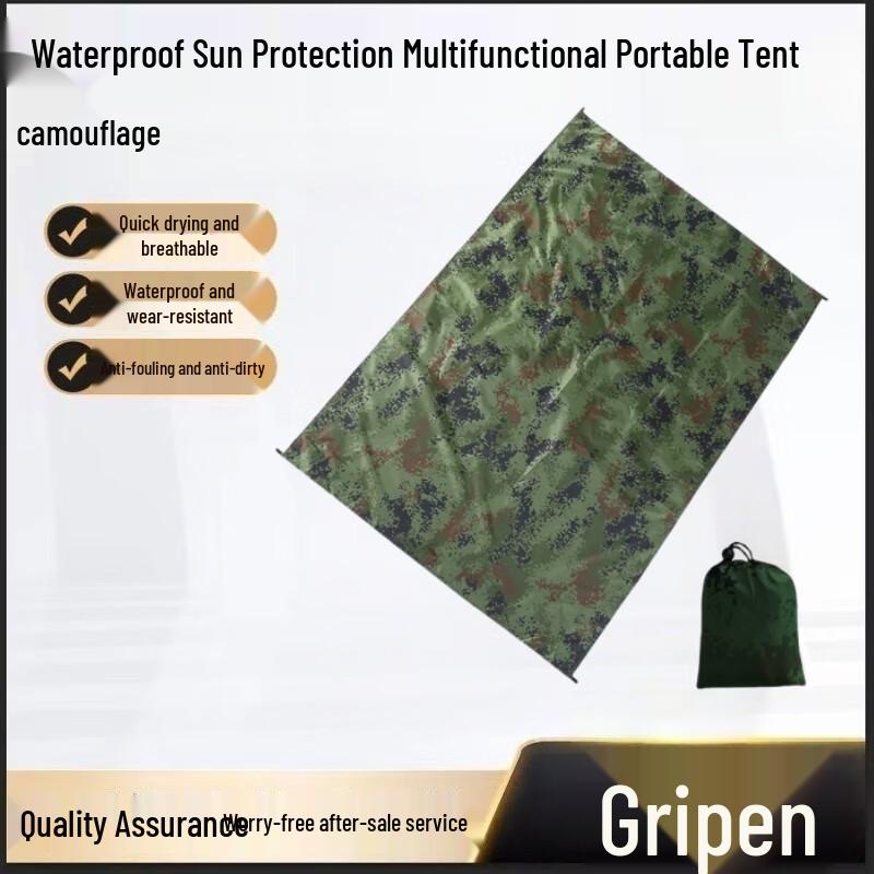 Eagle Lion Portable Outdoor Camping  Sunshade Gear 100x145 CM