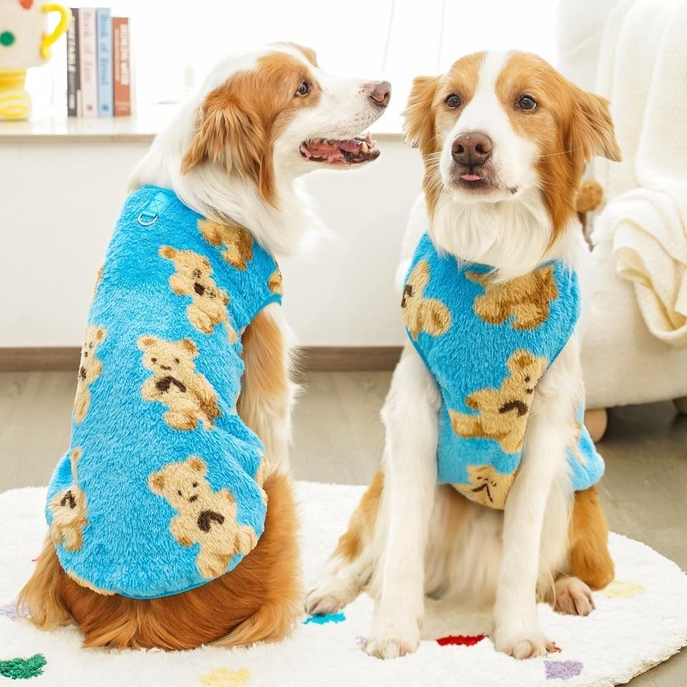 3XL-9XL Winter Puppy Clothes Cute Bear Pattern Warm Fleece Dog Vest Pet Supplies Dog Sweater Vest Pitbull New Year's Gift