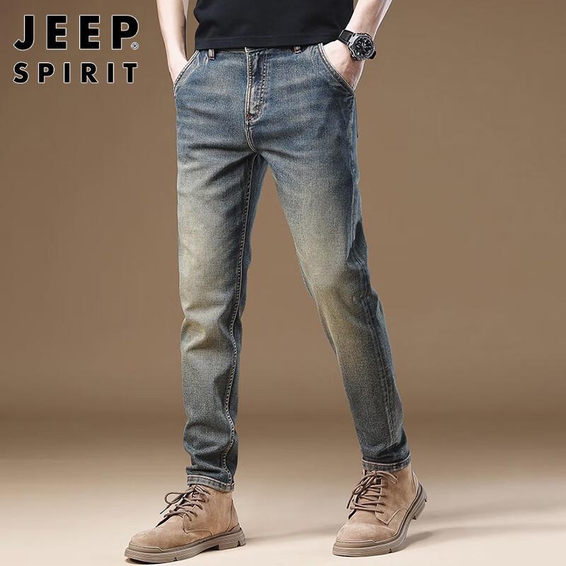 JEEP SPIRIT Men's Vintage Straight-Leg Jeans