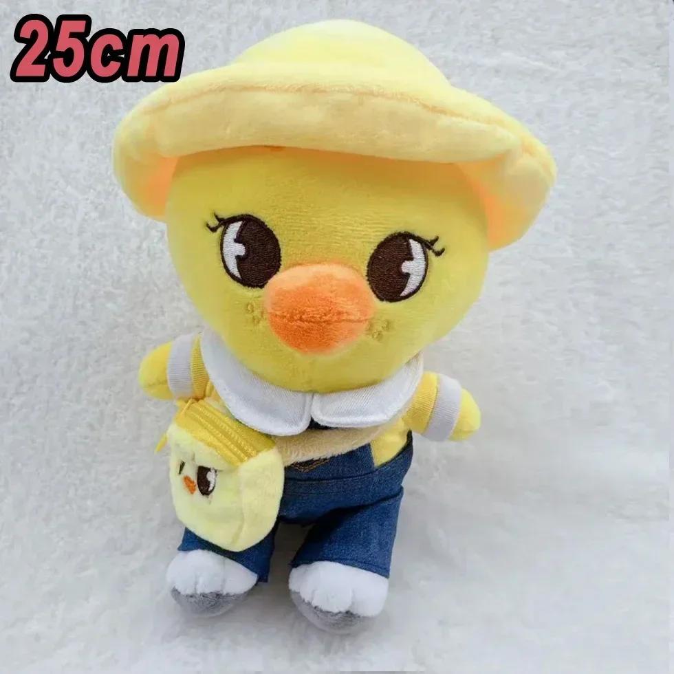 SKZOO Teddy Plush Lying Posture Doll Magnetic Plush Toy Fans Gift FM Week Cloak Encore Toy Magic School Kid Birthday Gift