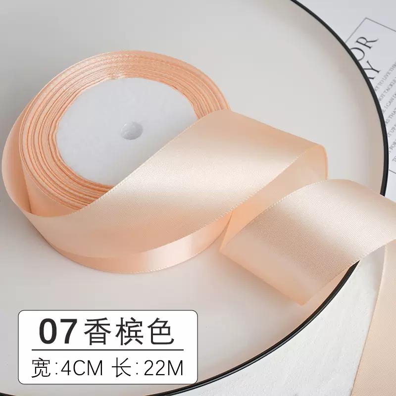 (25 yards/roll) Satin Ribbon Wholesale Gift Packing Christmas Wedding decoration diy Ribbons roll fabric (6/10/12/15/20/25/40mm)