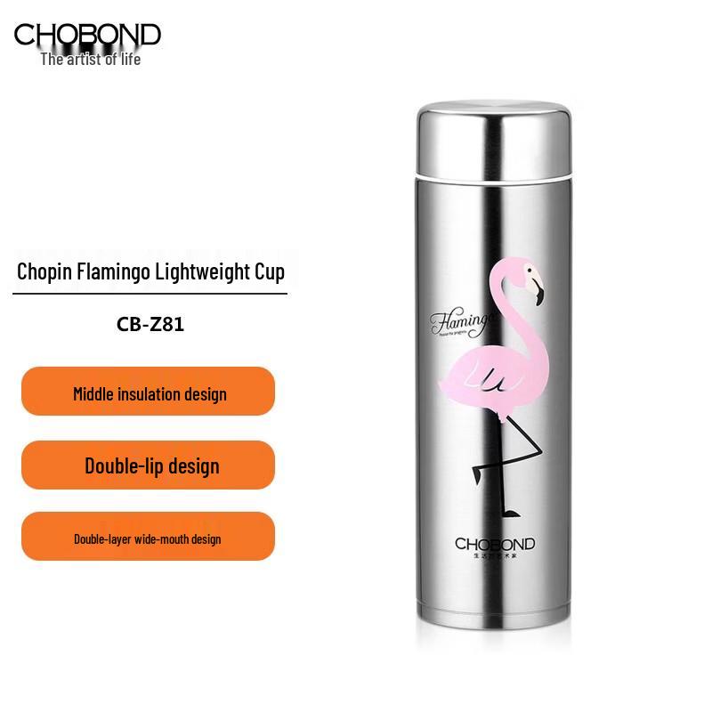 CHOBOND Flamingo Lightweight Stainless Steel Cup