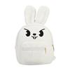 Cute Plush Student Backpack