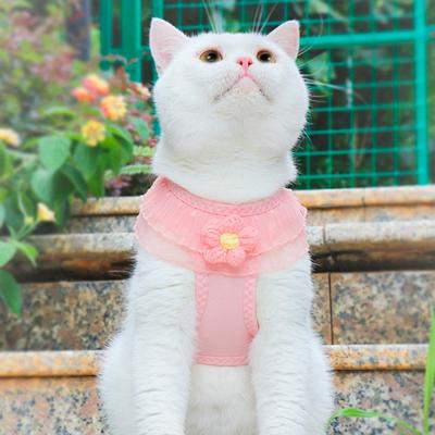 Pastel Pet Flower Lace Harness Set, Pink