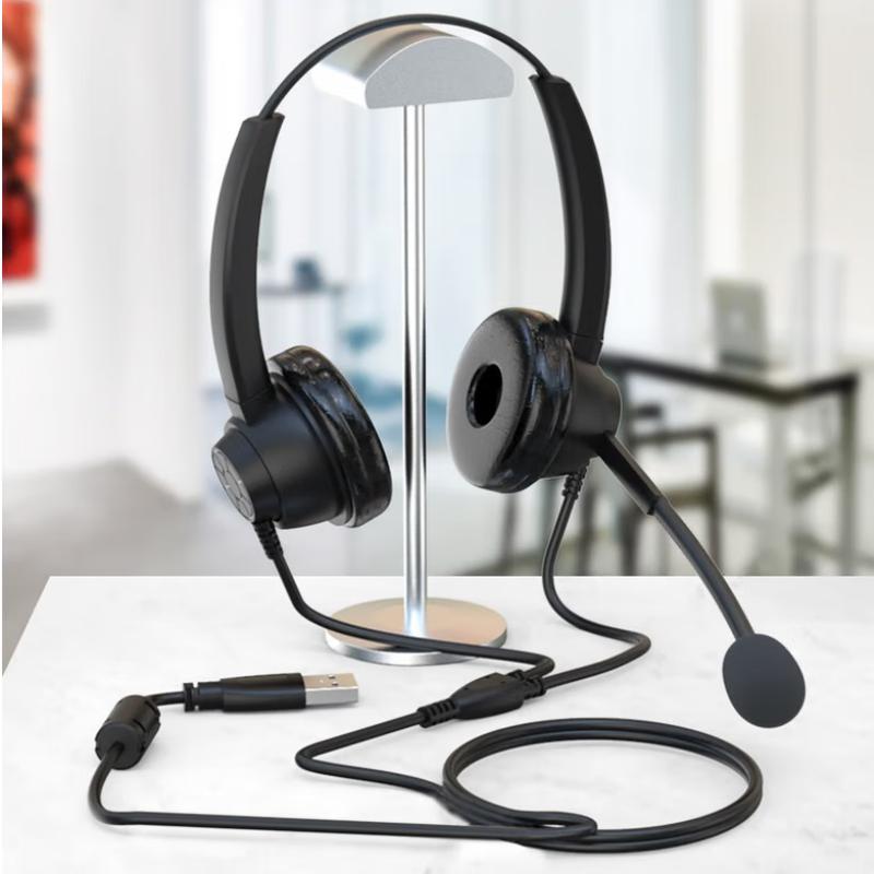 

Newmine NM-HW400D USB Binaural Call Center Headset (CN version)
