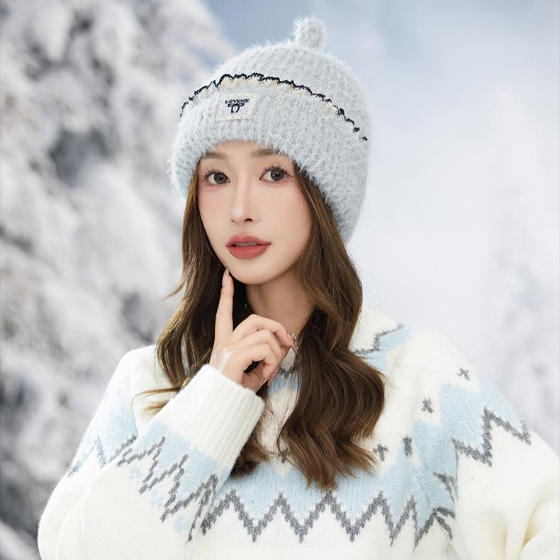 Women's Cold-proof Plush Hat Autumn and Winter Fashion Plush Thickened Thermal Hat Big Head Circumference Pullover Hat