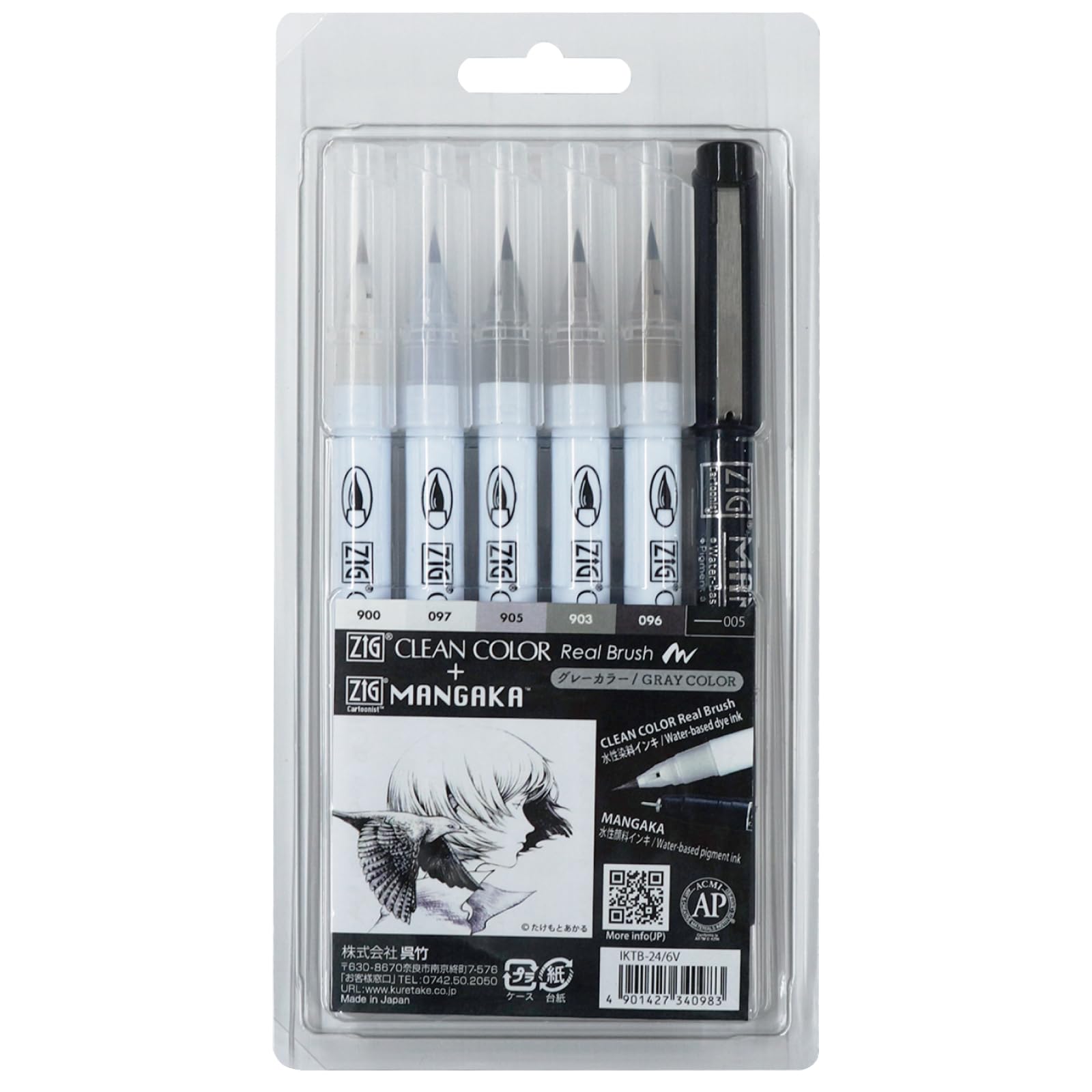 

Ручка-кисть Kuretake Pen ZIG CLEAN COLOR REAL BRUSH MANGAKA + IKTB-24/6V