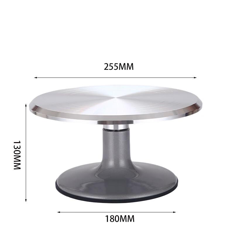 

ZISIZ Cake Decorating Turntable