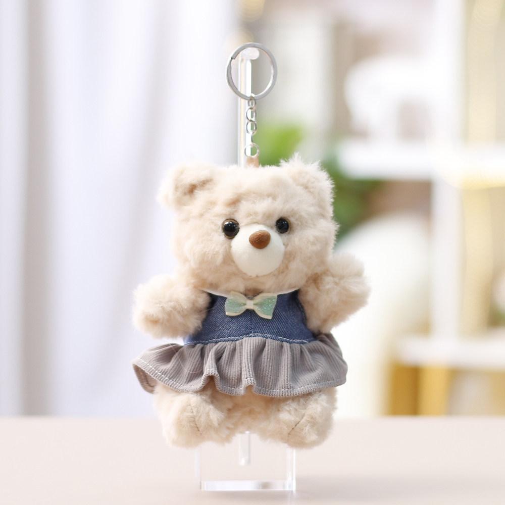 Plush Bear Keychain Gift For Women With Soft Polyester Filling For Party Decor