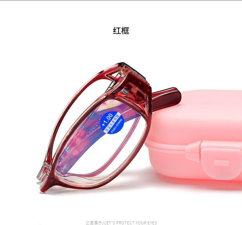 

Fashion Folding Anti-Blue Reading Glasses Plastic Full Frame Portable Glasses High Definition Reading Glasses Eye Protection Retro 100 красный