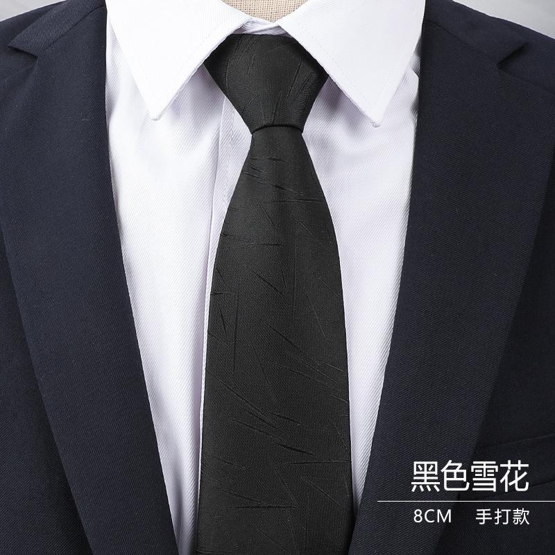 

Men S Black Snowflake Tie Men S Formal Wear Korean Version Narrow Student Business Lazy Zipper Wedding Professional Trend