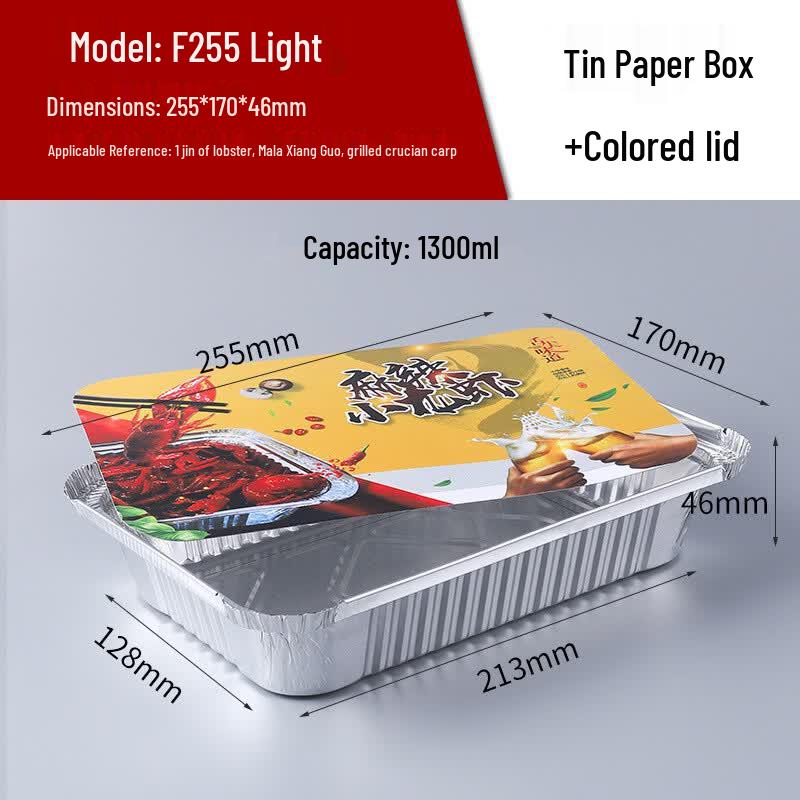 Oeny Air Fryer and Oven Aluminum Foil Baking Box
