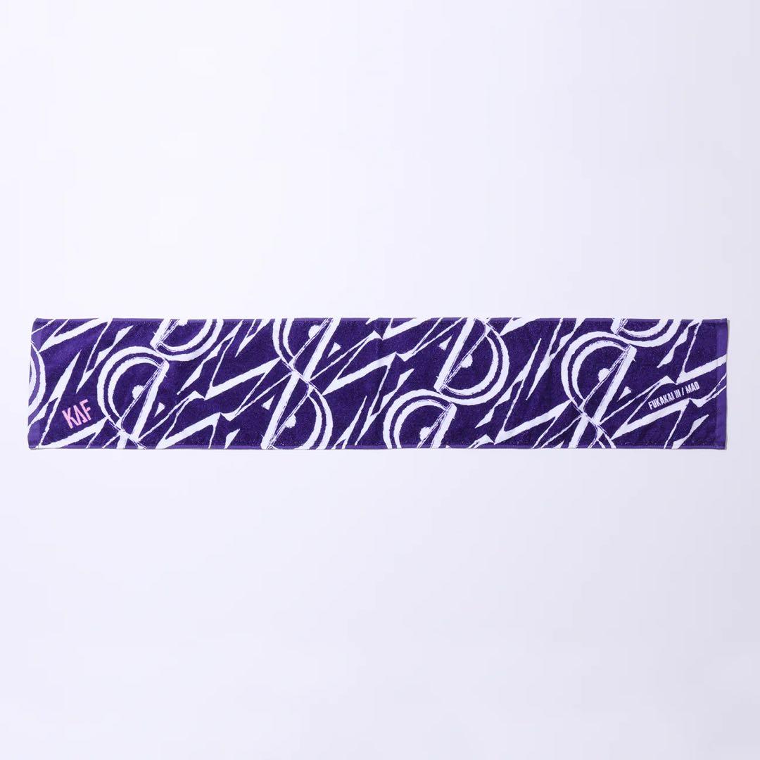 

[USED] Kafu MAD muffler towel