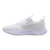 Nike Cosmic Runner GS White Platinum Tint Trampki Dziecięce HM4402-102
