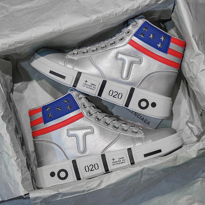 Youth High Top Sports Shoes Men New Fashionable Walking Brand High-quality Flat Skateboard Shoes Gold Casual Street Wear Running