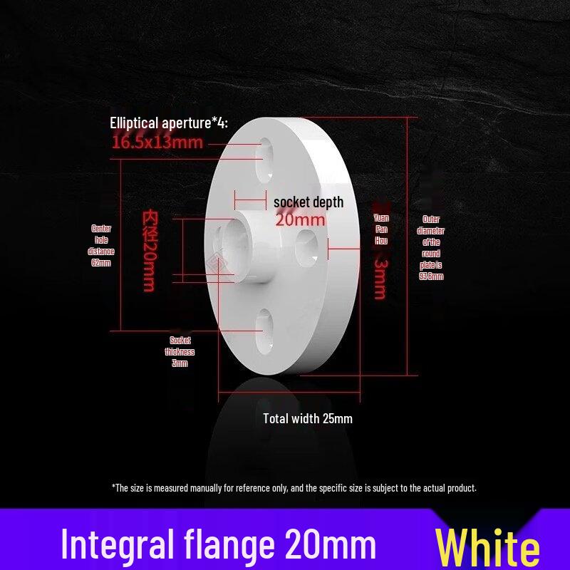 Rongsheng PVC Integrated Flange DN20