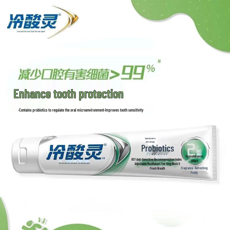 Lengsuanling Probiotic Anti-Sensitive Toothpaste