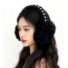 Cold Protection Foldable Earmuffs Thickened Soft Plush Earflaps  For Women Men Outdoor