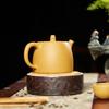 490ml Classic Yixing Purple Clay Tea Pot Raw Ore Section Mud Filter Teapots Chinese Tea Set Supplies Zisha Kettle 1pcs Teapot