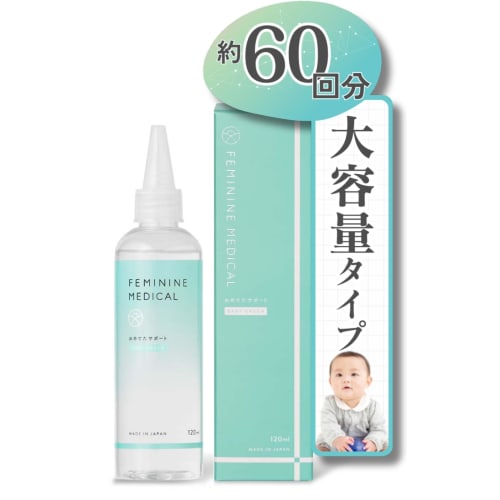 

[Approximately 60 uses] Omedeta Support Baby Green | Boy Fertility Jelly, Made in Japan, Adjustable Amount (120ml Jelly) *Syringe sold separately