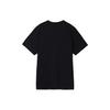 New Adidas T Shirts Men Black IP3968